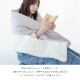 【完売】おふとんマルチショール WEAVELOCK ウィーブロック