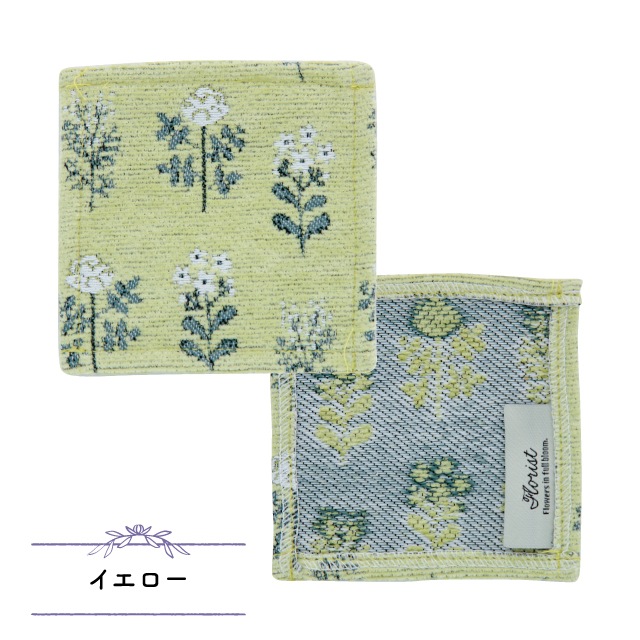 プレイスマットS Florist フローリスト