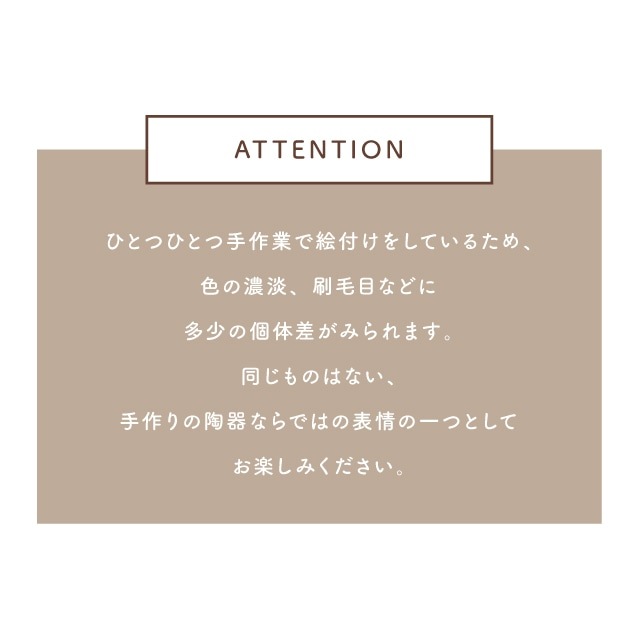 マグ Le Rapas ルパ