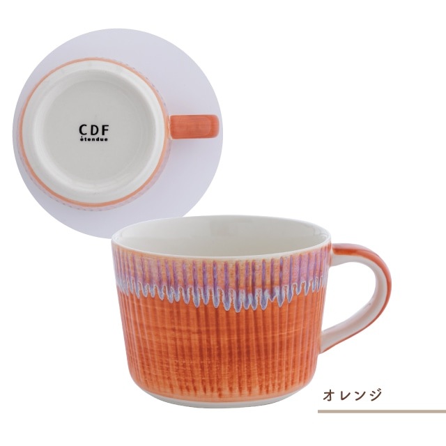 マグ Le Rapas ルパ | ストアおすすめ商品 | 雑貨と食器&ギフト BISQUE