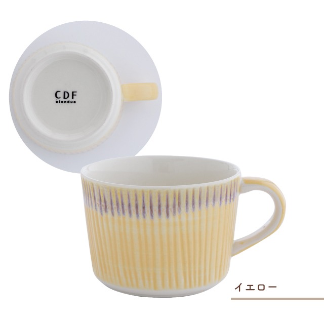 マグ Le Rapas ルパ | ストアおすすめ商品 | 雑貨と食器&ギフト BISQUE