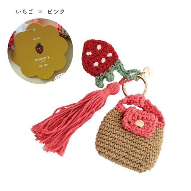 ポケットチャーム Pochefleur ポシュフル | ストアおすすめ商品
