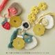 ポケットチャーム Pochefleur ポシュフル