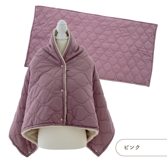 【完売】マルチブランケット Coudre クードル