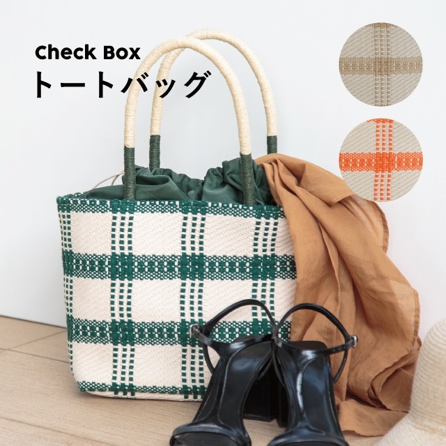 完売】トートバッグ CheckBox チェックボックス | ファッショングッズ