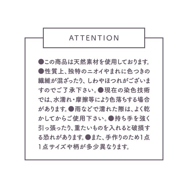 【完売】トートバッグ CheckBox チェックボックス