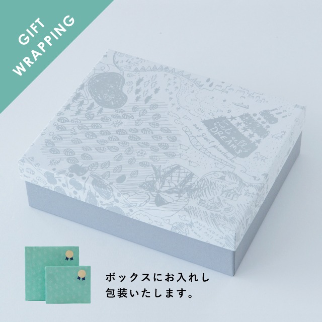 そらのいろ夫婦茶碗ギフトセット
