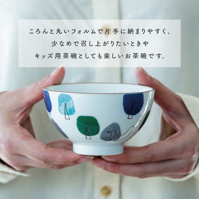 茶碗 キギト | ストアおすすめ商品 | BISQUE/ビスクショップ 暮らしの