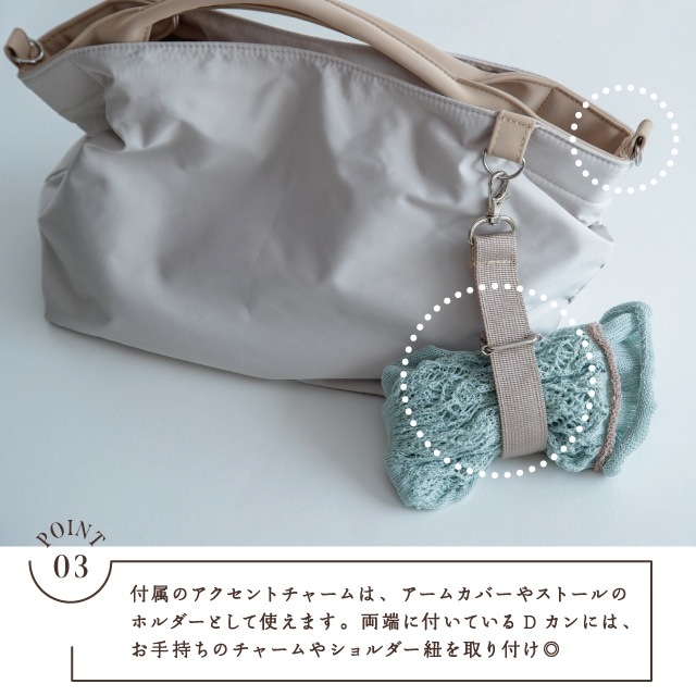 撥水保冷トートバッグ Hanoca 花佳