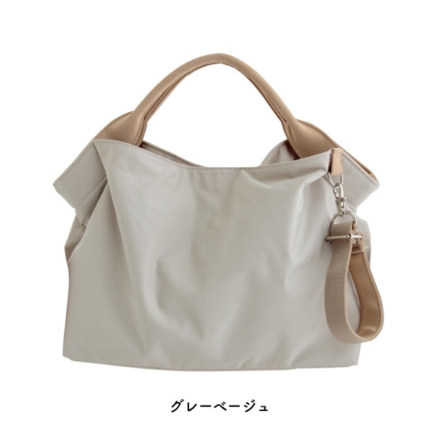 撥水保冷トートバッグ Hanoca 花佳