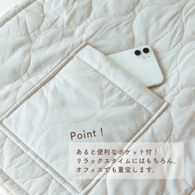 【完売】ポケット付きショール Coudre クードル