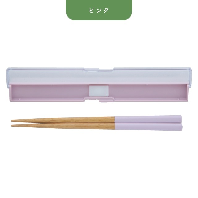 箸&ケース ななめ森