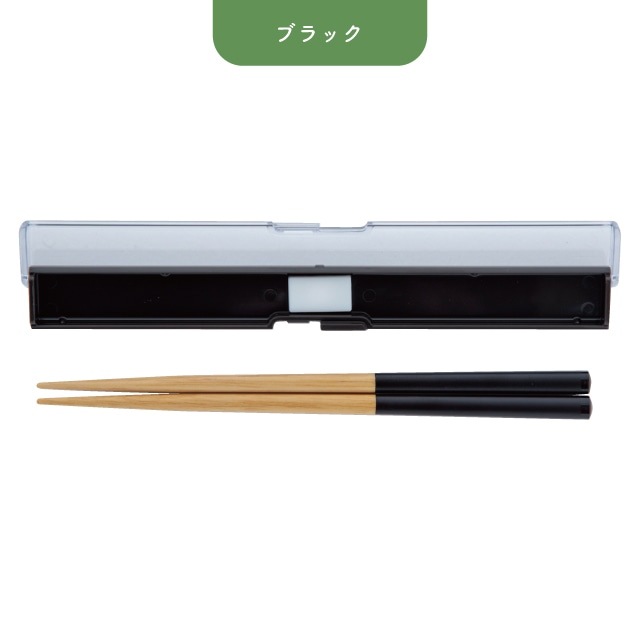 箸&ケース ななめ森