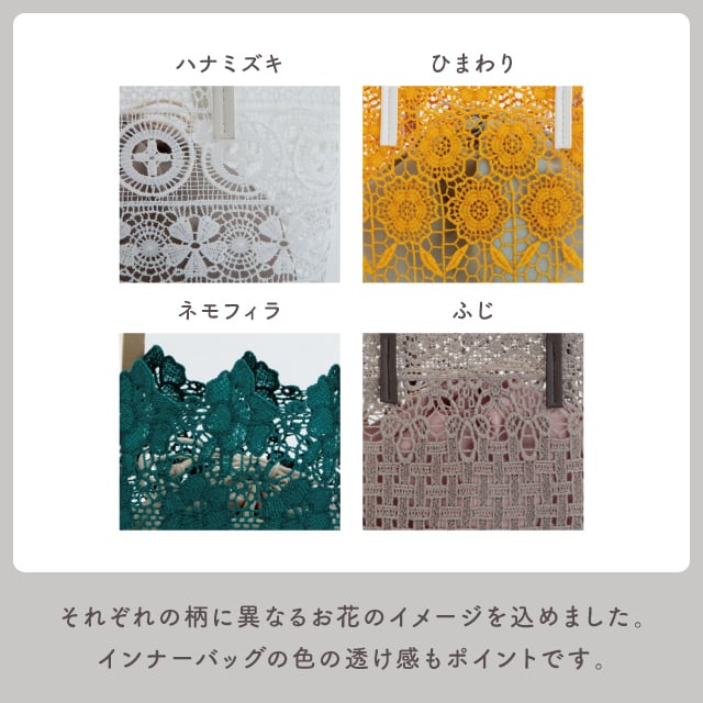 【完売】トートバッグ Lucy ルーシー