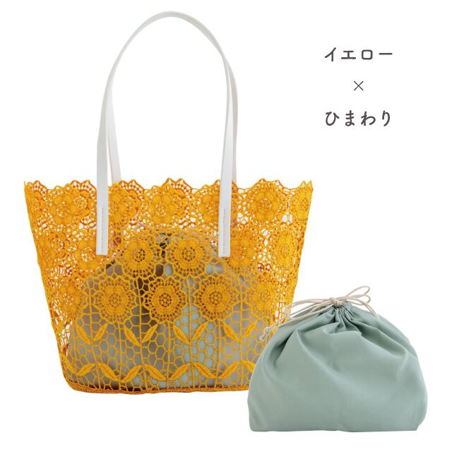 【完売】トートバッグ Lucy ルーシー