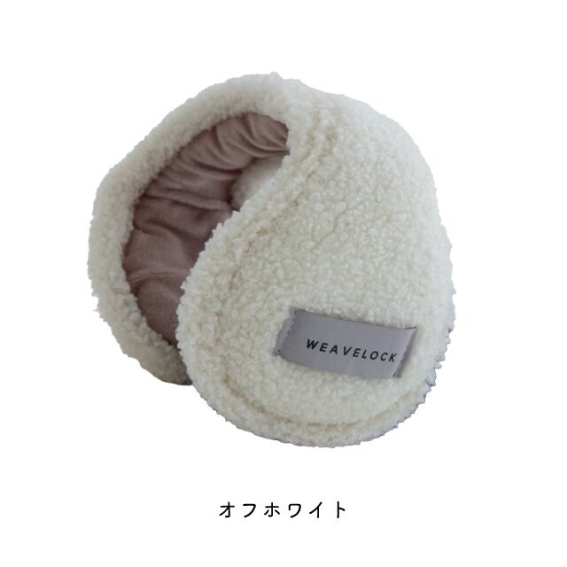 【完売】イヤーウォーマー WEAVELOCK ウィーブロック