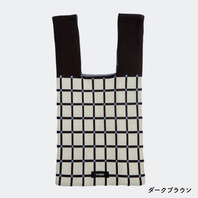 【完売】ニットバッグ Tehtava+ テスタバ