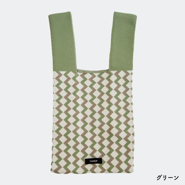 【完売】ニットバッグ Tehtava+ テスタバ