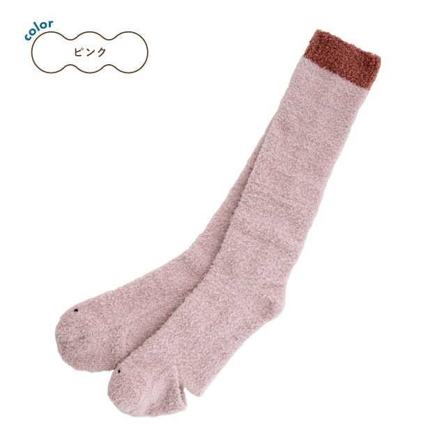 つま先あきロングソックス BONNUI! ボンニュイ!