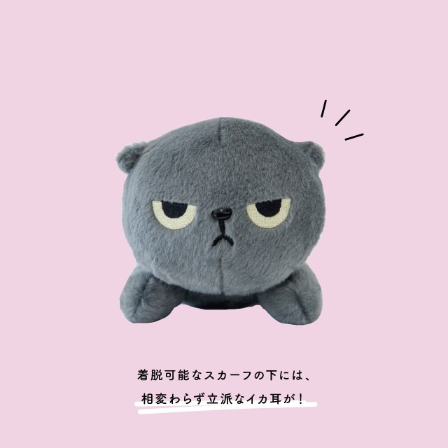 【有料ギフトラッピング対応商品】うつぶせぬいぐるみ アングリーマチコ Angry Machiko 真知子