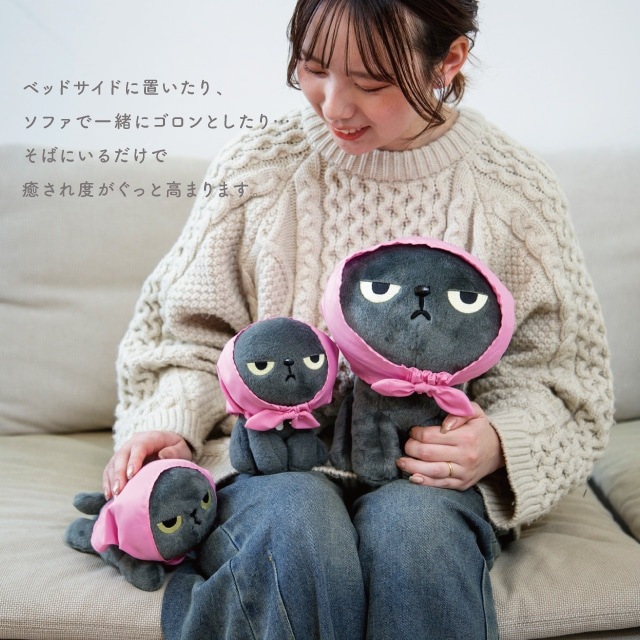 【有料ギフトラッピング対応商品】うつぶせぬいぐるみ アングリーマチコ Angry Machiko 真知子