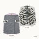 【完売】腰巻き Momonga モモンガ