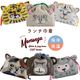 ランチ巾着 Momonga モモンガ