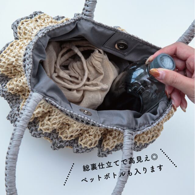 【完売】トートバッグ Teeny-teeny ティニーティニー