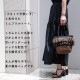 【完売】トートバッグ Teeny-teeny ティニーティニー