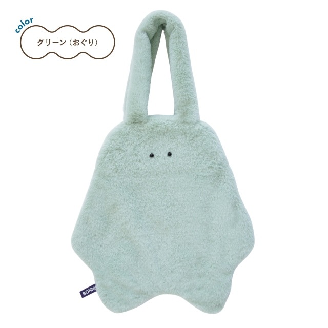 ぬいバッグ BONNUI! ボンニュイ！ | ストアおすすめ商品 | BISQUE