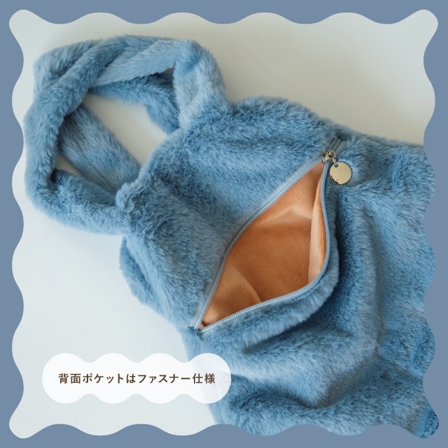 ぬいバッグ BONNUI! ボンニュイ！