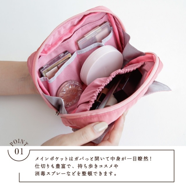 撥水多機能ポーチ Hanoca 花佳