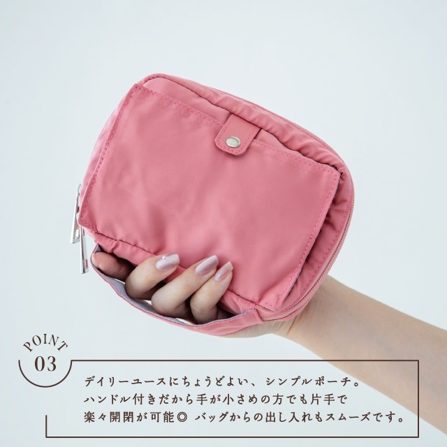 撥水多機能ポーチ Hanoca 花佳