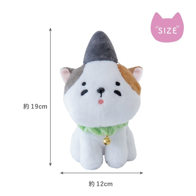 【有料ギフトラッピング対応商品】ぬいぐるみ アングリーマチコフレンズ Angry Machiko Friends