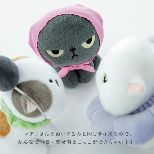 【有料ギフトラッピング対応商品】ぬいぐるみ アングリーマチコフレンズ Angry Machiko Friends
