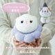 【有料ギフトラッピング対応商品】ぬいぐるみ アングリーマチコフレンズ Angry Machiko Friends
