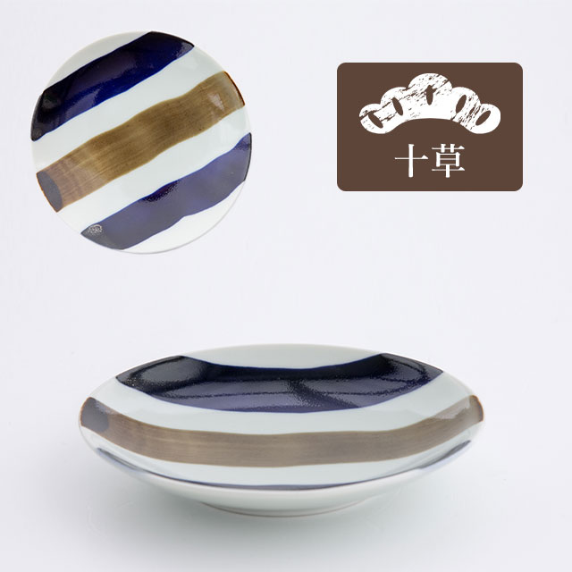 【完売】小皿 渓水 けいすい