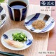 【完売】小皿 渓水 けいすい
