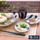 【完売】小皿 渓水 けいすい