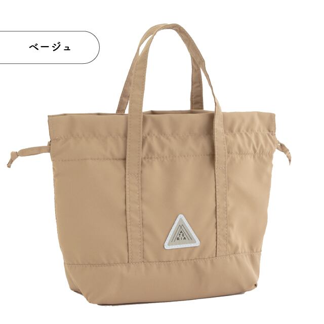 【完売】保冷巾着M MATERIA LUNCH マテリアランチ