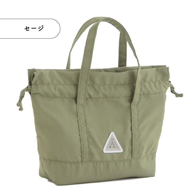 【完売】保冷巾着M MATERIA LUNCH マテリアランチ