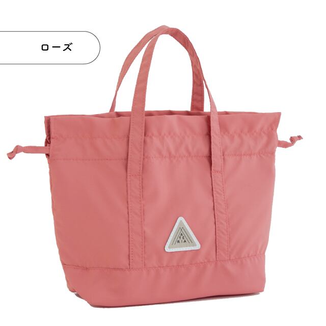 【完売】保冷巾着M MATERIA LUNCH マテリアランチ