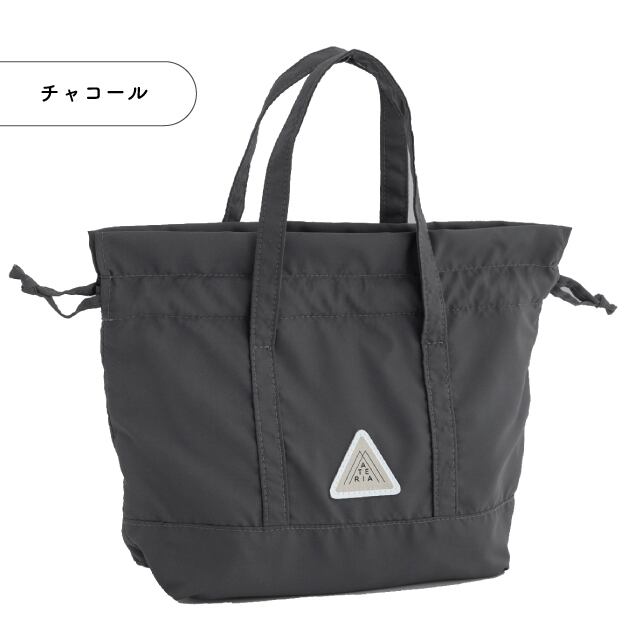 【完売】保冷巾着M MATERIA LUNCH マテリアランチ