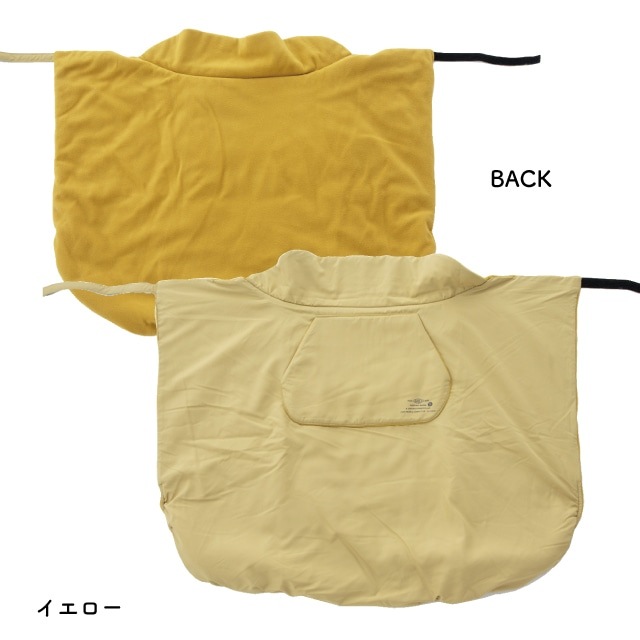 【完売】チェアブランケット Save-e セーブイー