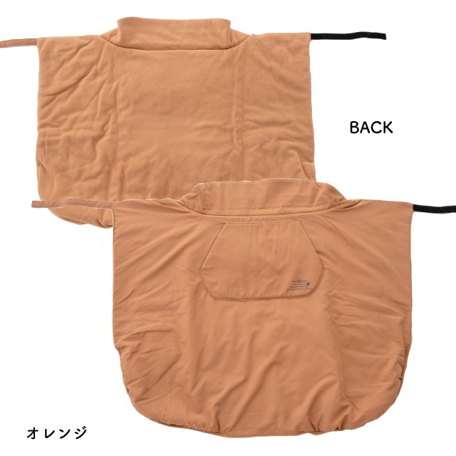 【完売】チェアブランケット Save-e セーブイー