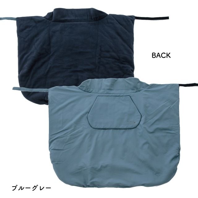 完売】チェアブランケット Save-e セーブイー | ファッショングッズ