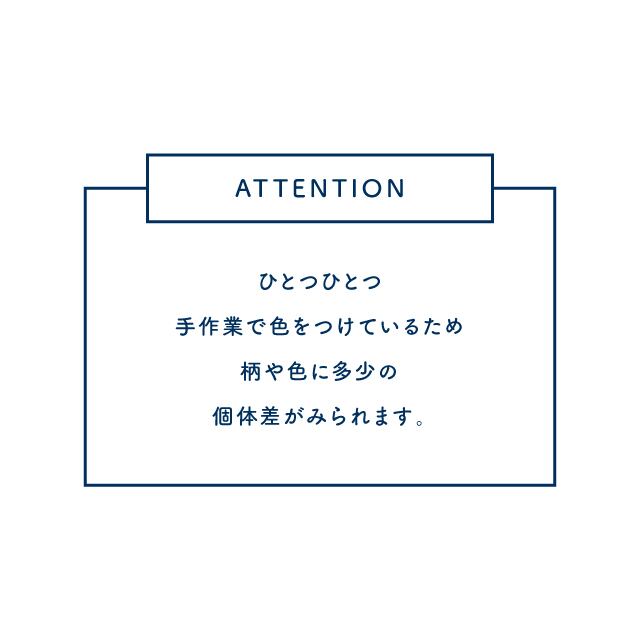 マグ ChaoHaro チャオハロ