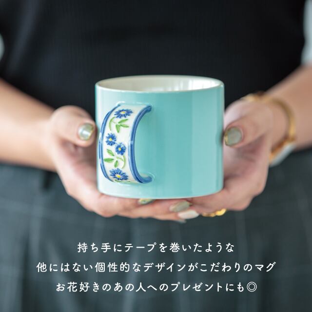 マグ ChaoHaro チャオハロ