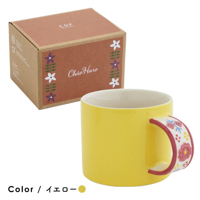 マグ ChaoHaro チャオハロ