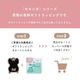 有料ギフトラッピング Momonga モモンガ ニットブランケット ダイカットブランケット マタギジレ ビッグホットマスク専用